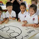 CHINESE INTERNATIONAL SCHOOL